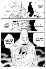 Master Tengen revealing the back end of the Prison Realm (Image via Gege Akutami)